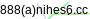 mail